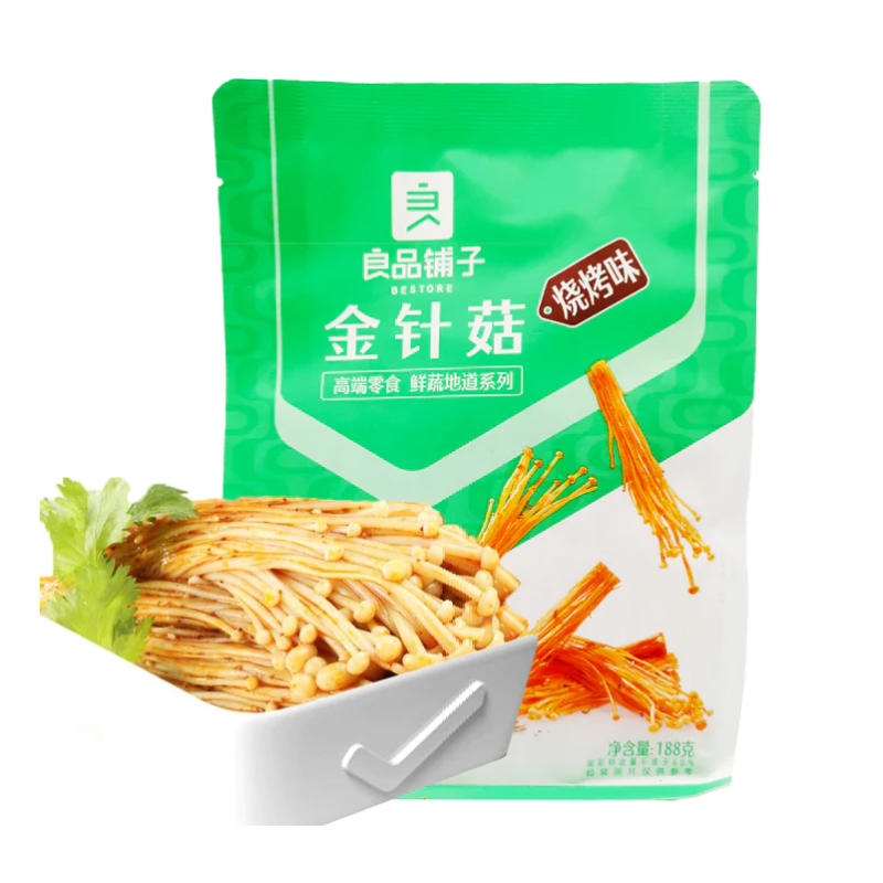 【自营】中国BESTORE良品铺子 金针菇新包装 188g 烧烤味 休闲食品小吃