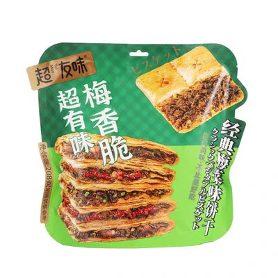 【自营】中国超友味 梅香脆 经典梅菜味饼干 208g 夹心薄脆咸味饼干网红休闲零食