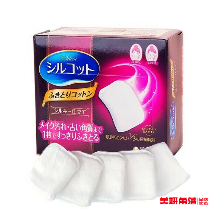 【自营】日本UNICHARM尤妮佳 SILCOT 擦拭型柔丝化妆棉 32枚入