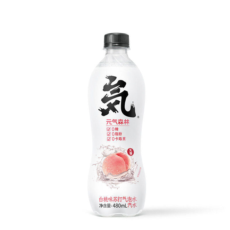 【自营】中国Genki Forest元气森林 无糖0脂白桃味苏打气泡水饮料 480ml