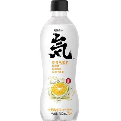 【自营】中国Genki Forest元气森林 无糖0脂卡曼橘味苏打气泡水饮料 480ml