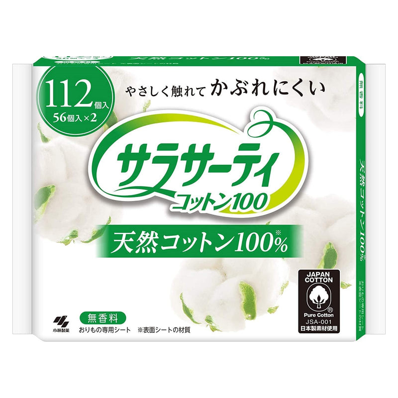 【自营】日本KOBAYASHI小林制药 超薄纯棉透气护垫 112枚 无香型