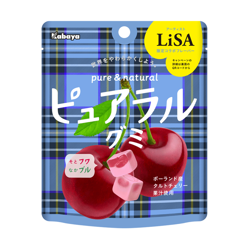 【自营】日本KABAYA卡巴也 新包装 限定樱桃味 58g 日本国产果汁夹心软糖