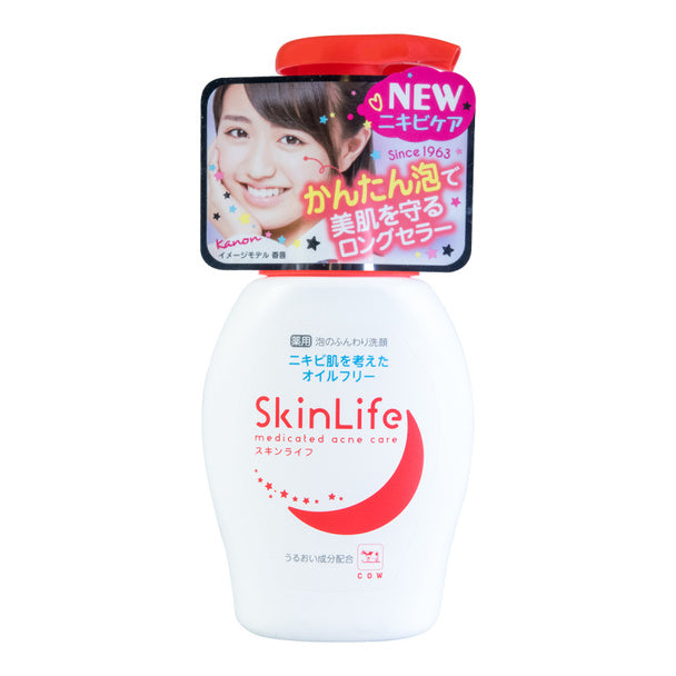 【自营】日本COW牛乳石鹼共进社 SKINLIFE 祛痘泡沫洗面奶 200ml