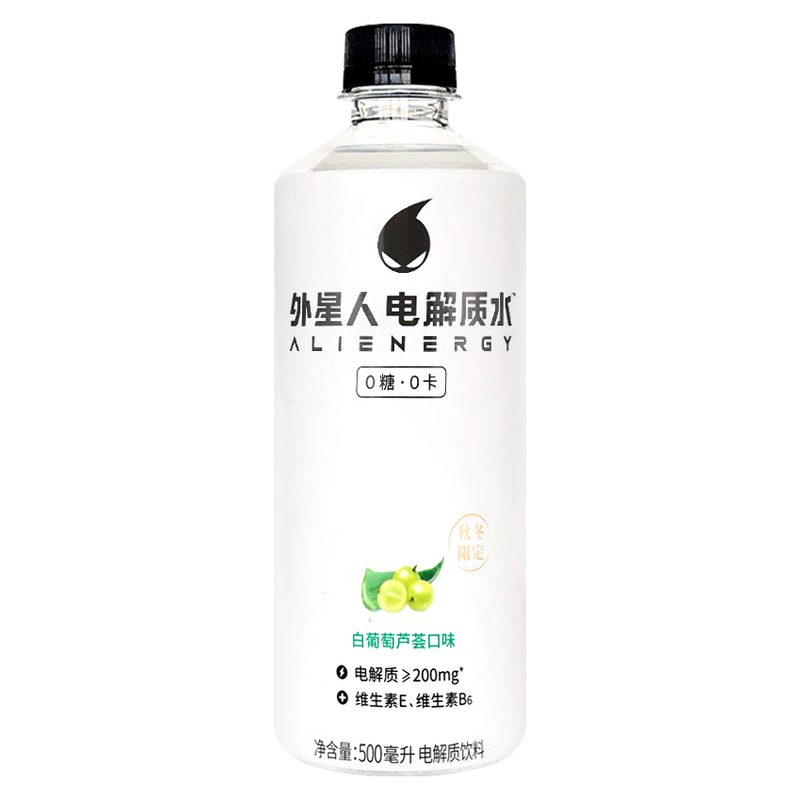 【自营】中国Genki Forest元气森林 无糖0脂外星人白葡萄芦荟口味 电解质水 500ml
