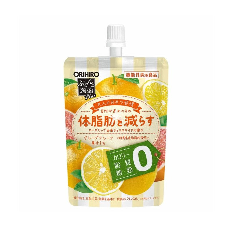 【自营】日本ORIHIRO立喜乐 新口味0脂0糖减少脂肪蒟蒻果冻 130g 三色柚子