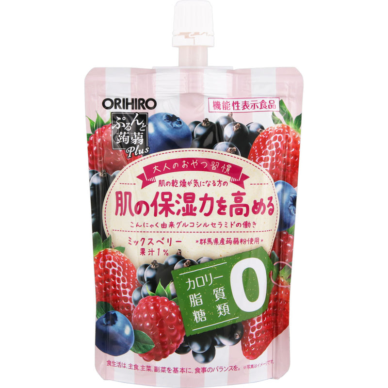 【自营】日本ORIHIRO立喜乐 新口味0脂0糖提高肌肤保湿蒟蒻果冻 130g 三色莓果