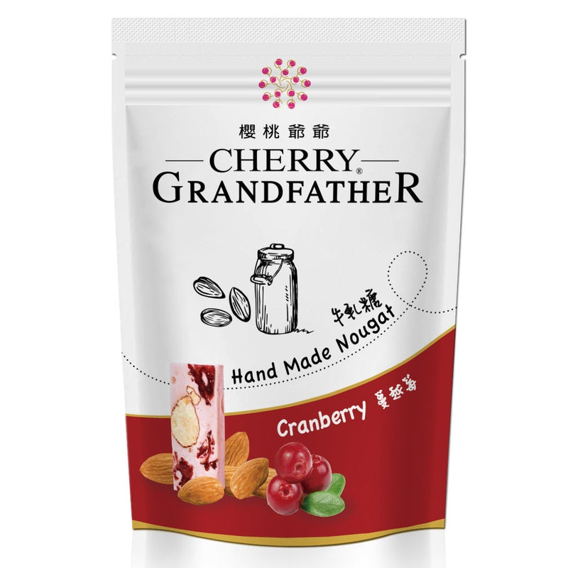 【自营】台湾Cherry Grandfather樱桃爷爷 手工牛轧糖袋装 蔓越莓味 100g
