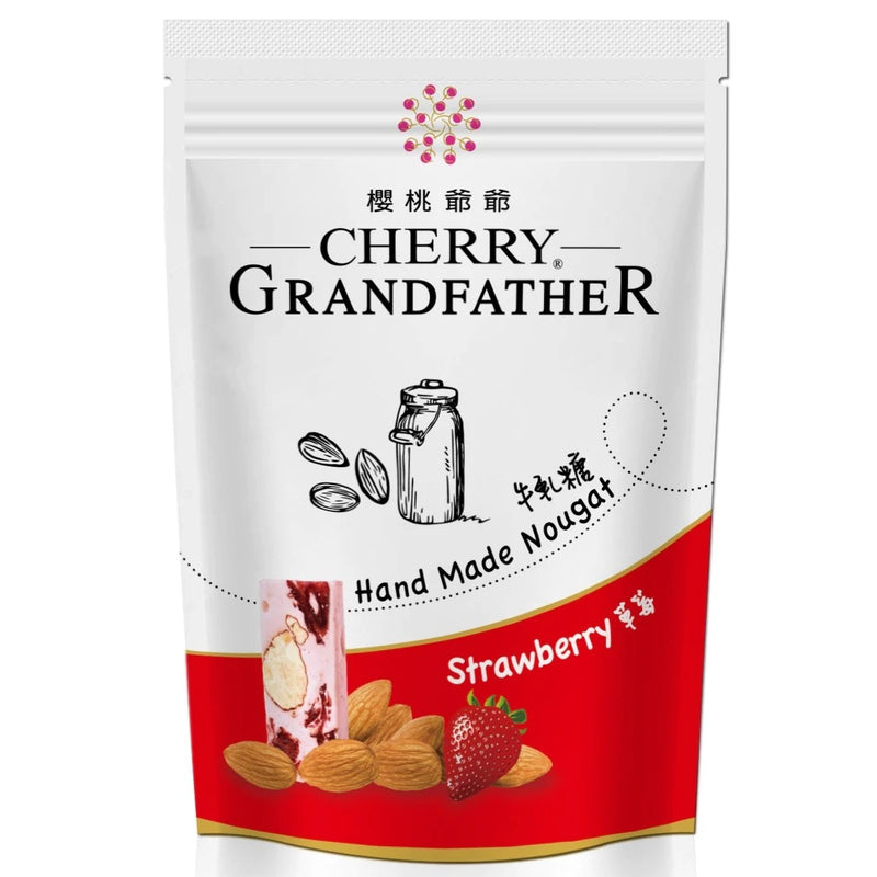 【自营】台湾Cherry Grandfather樱桃爷爷 手工牛轧糖袋装 草莓味 100g