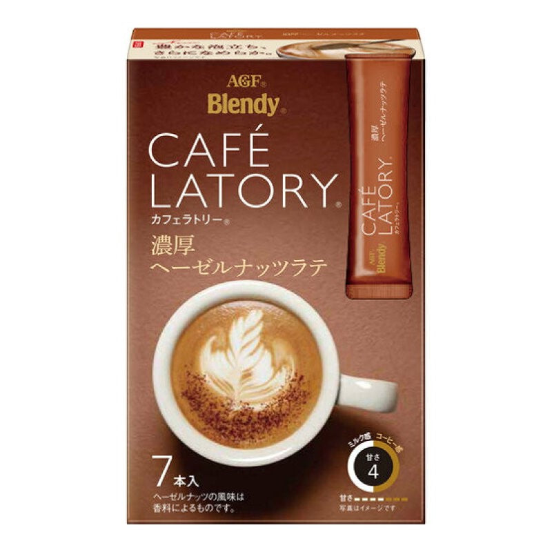 【自营】日本AGF Blendy布兰迪 醇厚榛果拿铁 7袋装 速溶咖啡 方便冲泡提神醒脑
