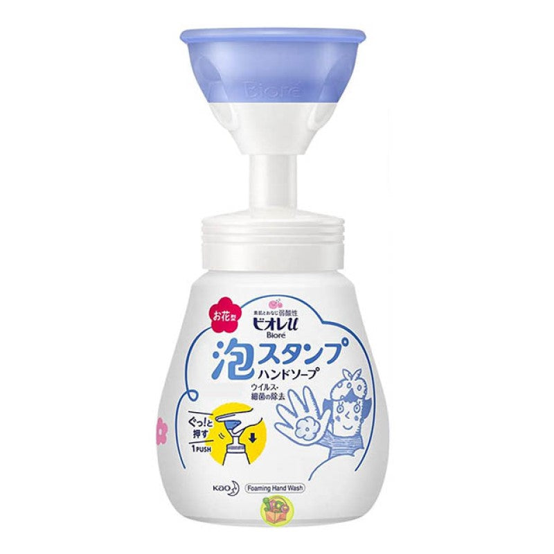 【自营】日本KAO花王 BIORE碧柔 泡沫型花朵洗手液 250ml