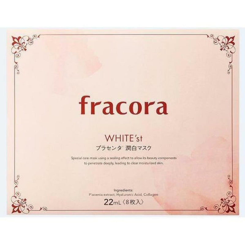 【自营】日本FRACORA 胎盘素净白面膜升级版 8片 精华原液补水保湿 焕亮提亮肤色