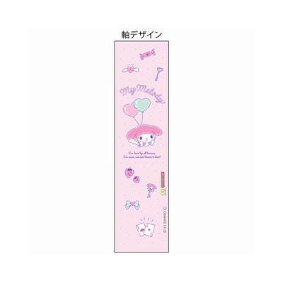 【自营】日本Sanrio三丽鸥 太阳星系列限定版金属自动铅笔 美乐蒂款 1支装 可爱不用削的铅笔