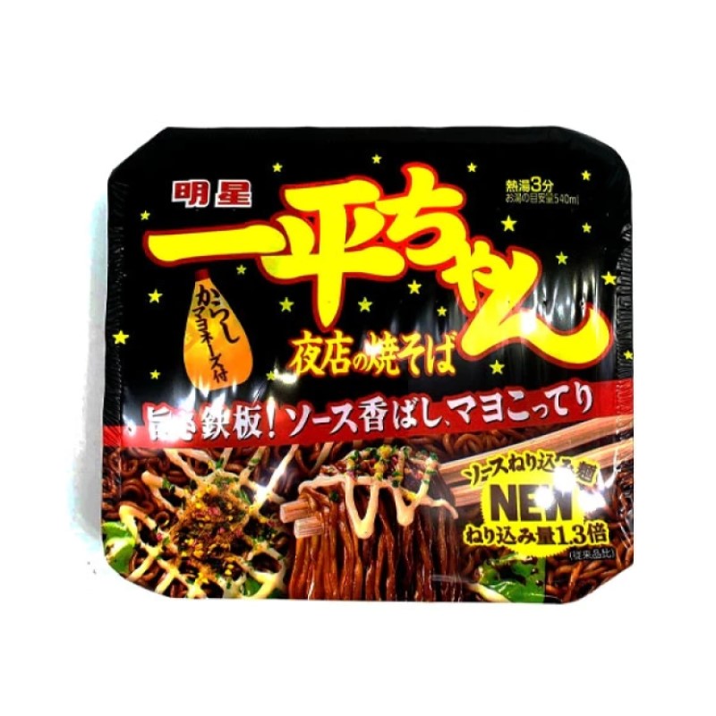 【自营】日本MYOJO明星 一平酱夜店炒面 芥末蛋黄味 135g 拉面方便面速食面条宵夜