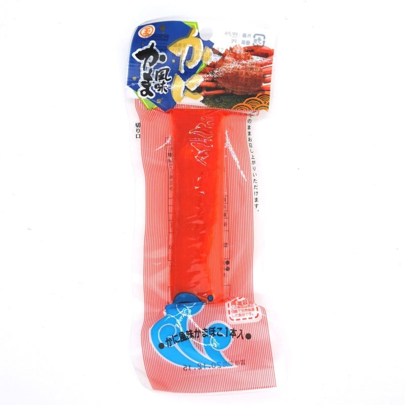 【自营】日本丸玉 北海道蟹柳 45g 即食手撕蟹柳蟹味棒低脂火锅丸子蟹足棒