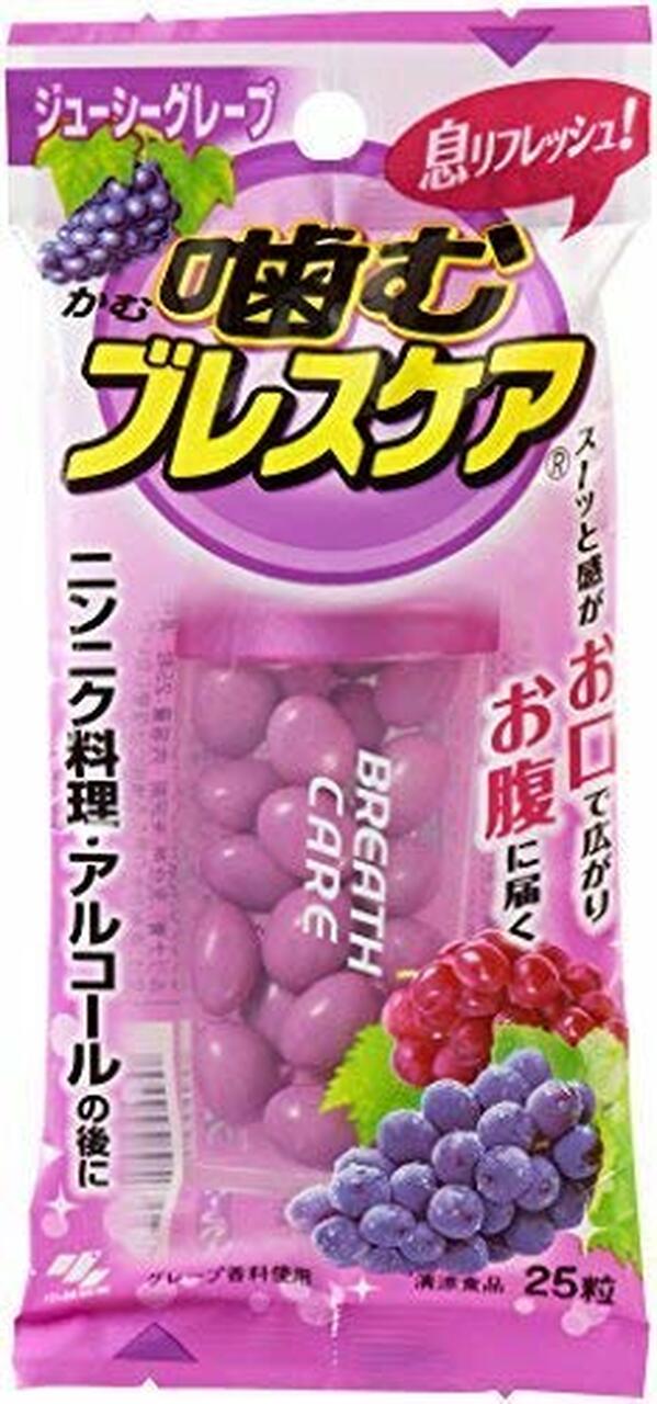 【自营】日本KOBAYASHI小林制药 清新口气咀嚼丸 25粒 口气清新糖 多汁葡萄味