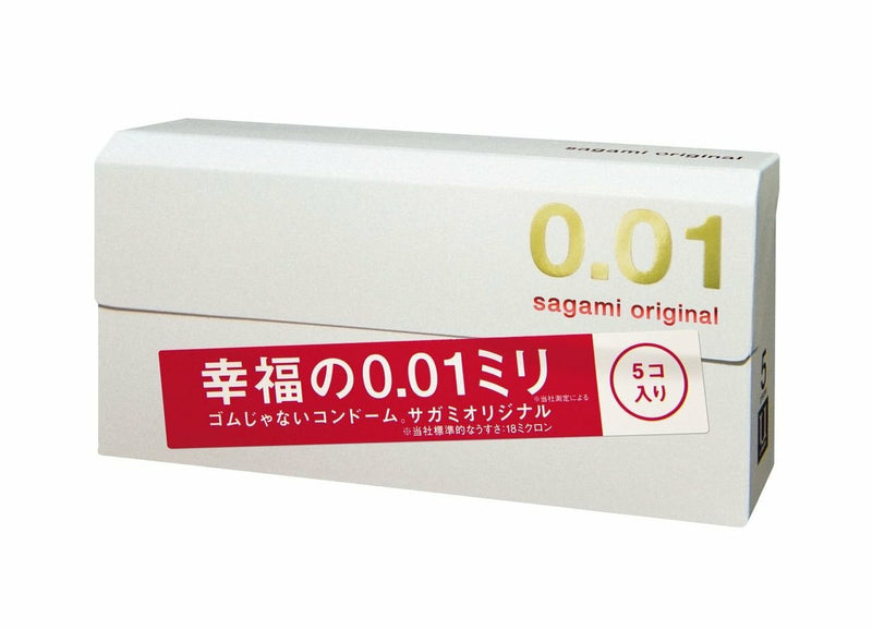 【自营】日本SAGAMI相模 幸福001 超薄安全避孕套 5片入