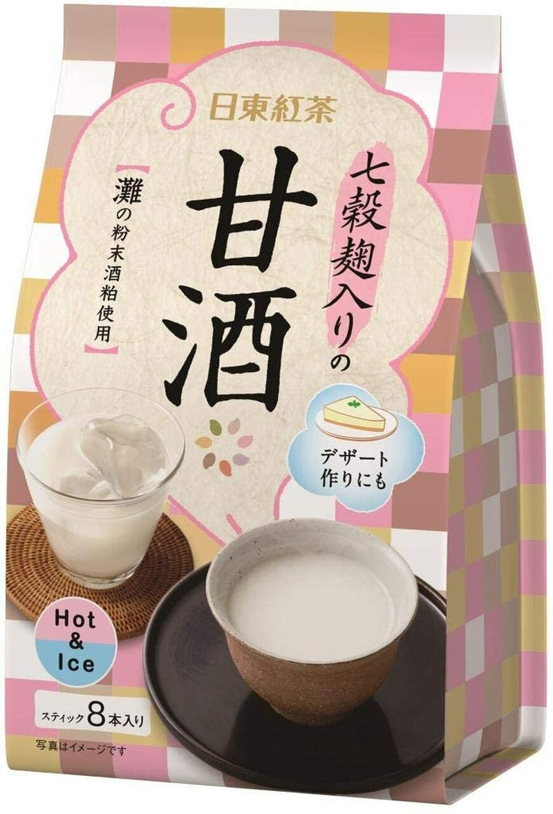 【自营】日本Nitto日东 七谷甜酒味固体饮料 12.5g x 8条 华丽香气 深沉浓郁