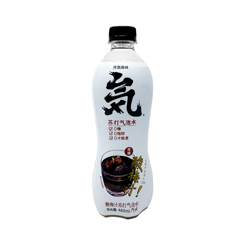 【自营】中国Genki Forest元气森林 无糖0脂酸梅汁味苏打气泡水饮料 480ml