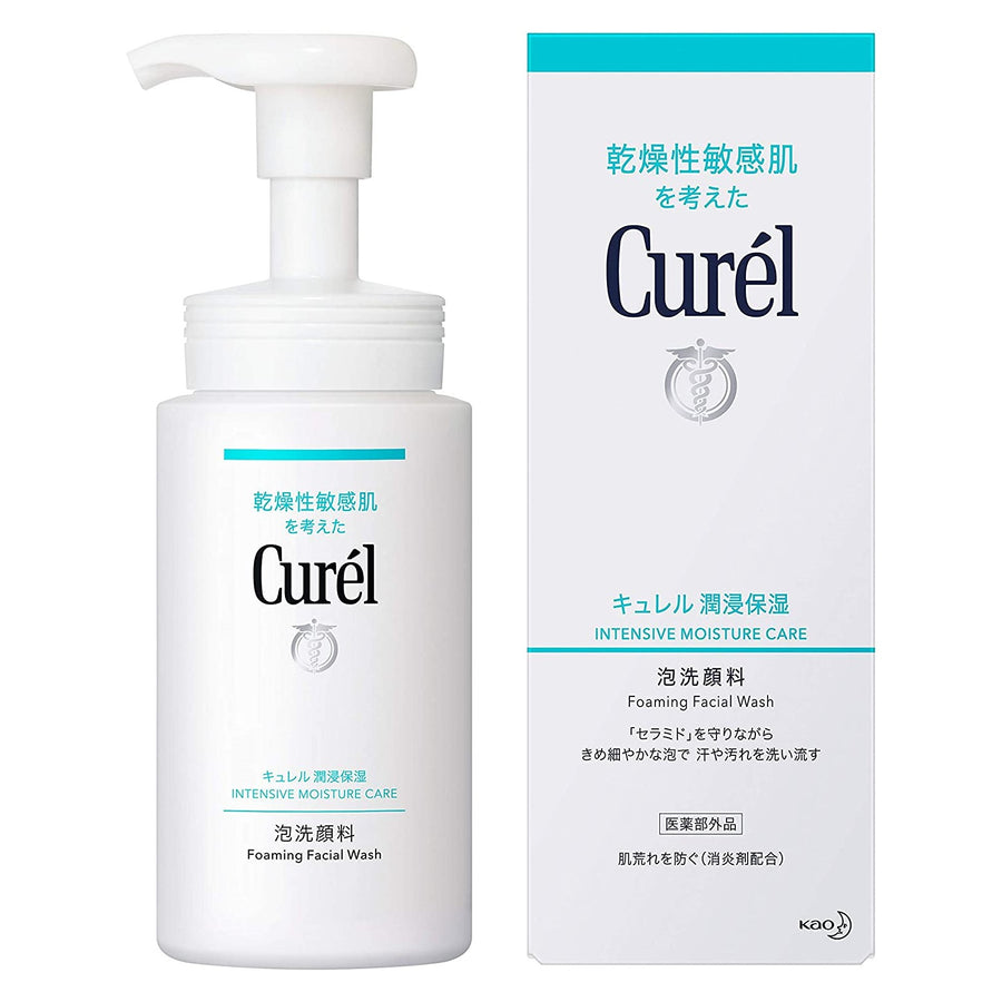 KAOKao – Beauty Corner