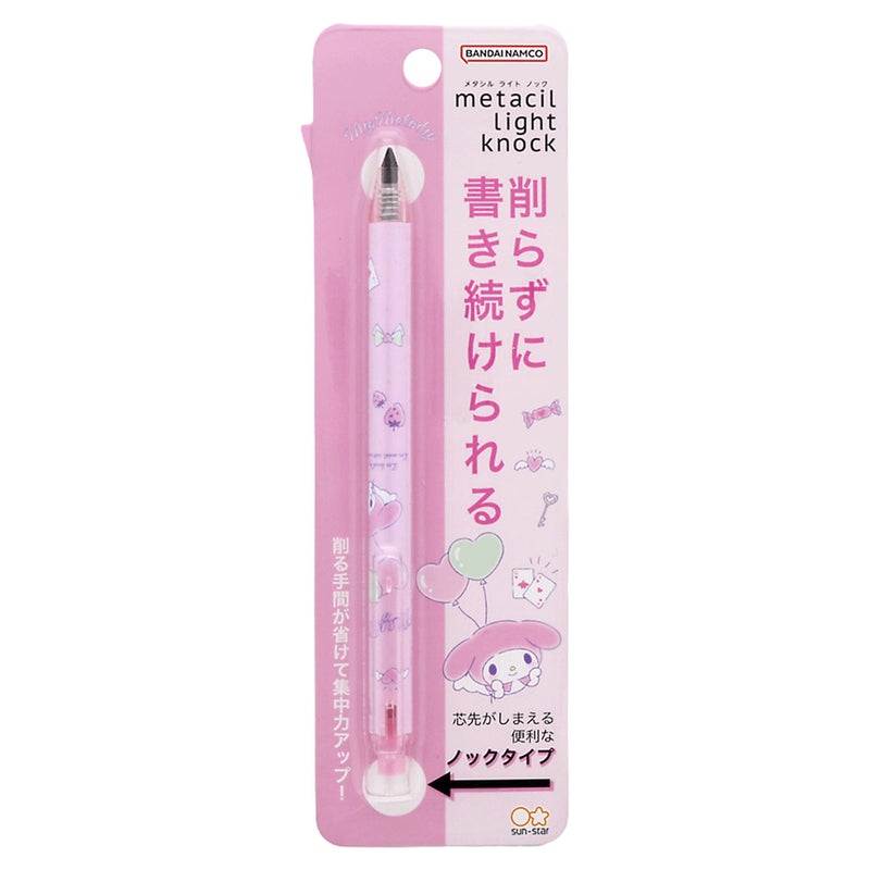 【自营】日本三丽鸥 太阳星系列限定版金属自动铅笔 美乐蒂款 1支装 可爱不用削的铅笔