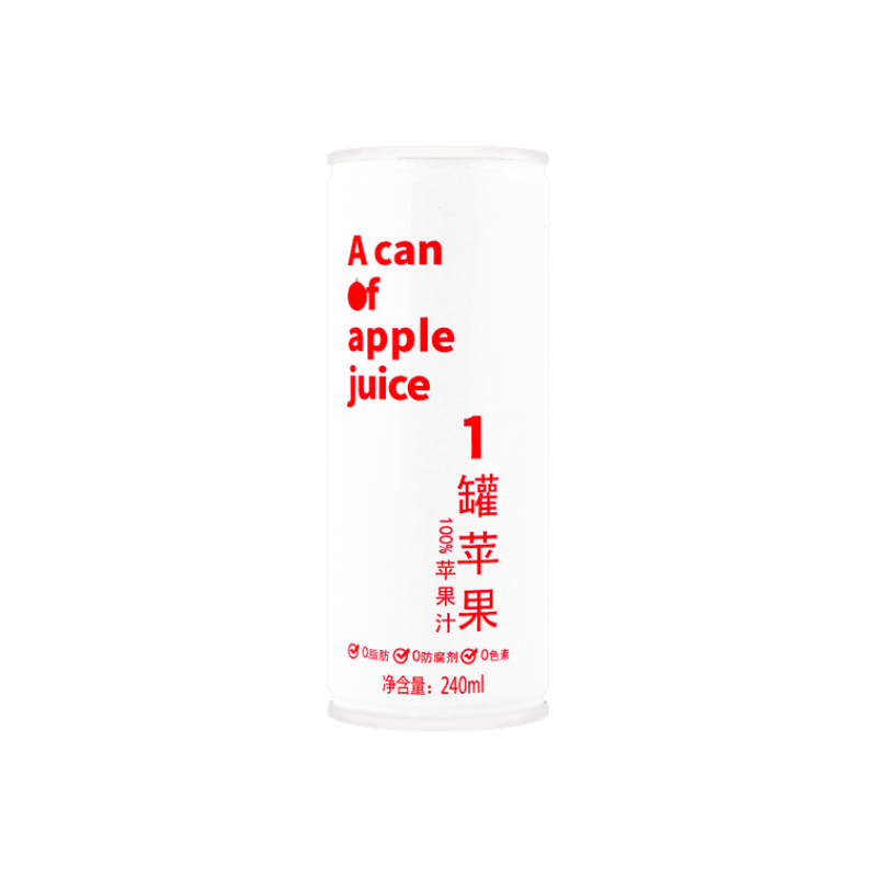 【自营】中国天芝润 一罐苹果 100%苹果汁 原浆果汁饮料 240ml