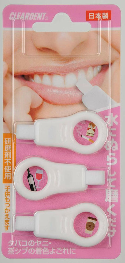 【自营】日本CLEARDENT广荣社 去除牙渍美白牙擦 3个装 神奇美齿亮白擦 蓝色粉色包装 随机出货