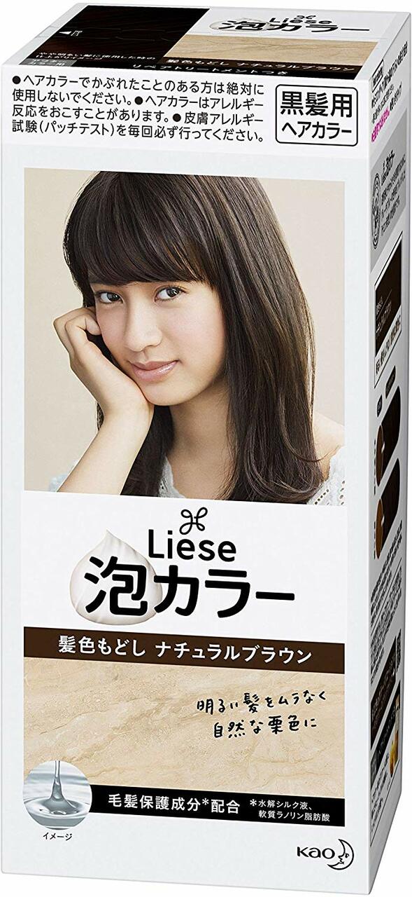 【自营】日本KAO花王 LIESE PRETTIA 新包装泡沫染发剂 