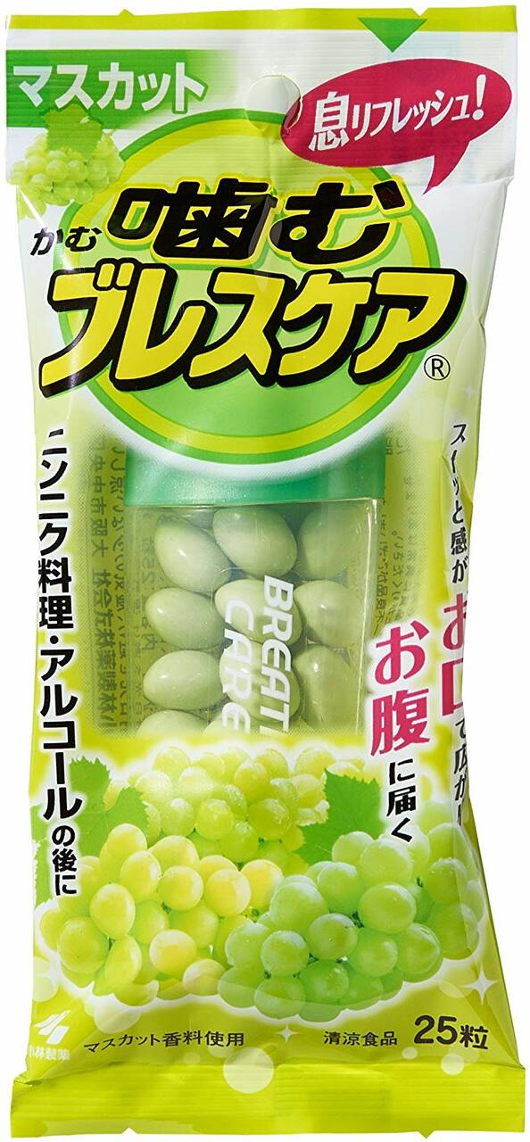 【自营】日本KOBAYASHI小林制药 清新口气咀嚼丸 25粒 口气清新糖 麝香葡萄味