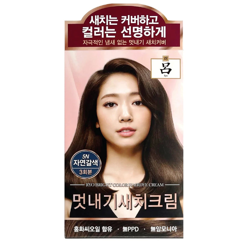 Ryeo Uachae Stylish Gray Fish Cream Natural Brown 5N(120G