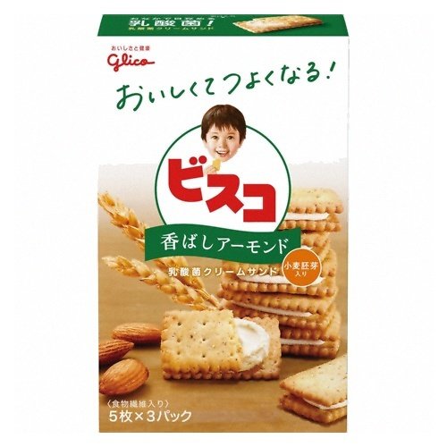 【自营】日本Glico格力高 夹心饼干 胚芽坚果味 15块装 乳酸菌夹心饼干儿童饼干零食