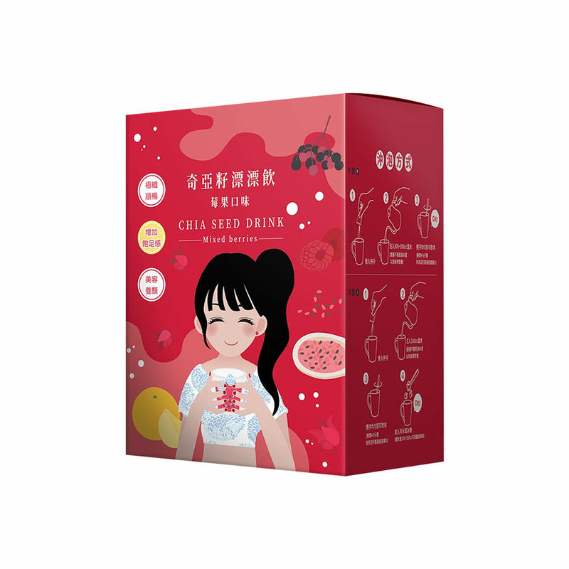 【自营】台湾午茶夫人 奇亚籽漂漂饮 莓果口味 7包*25g