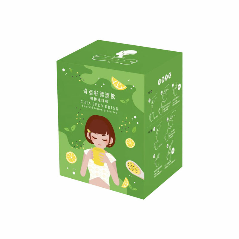 【自营】台湾午茶夫人 奇亚籽漂漂饮 轻柠绿口味 7包*25g