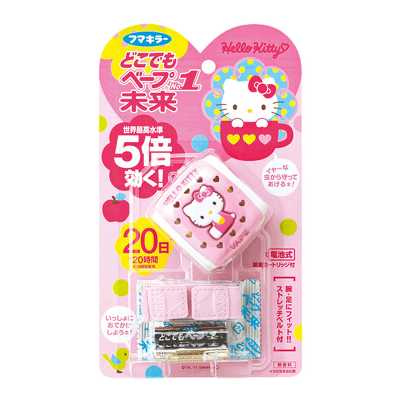 【自营】日本VAPE未来 5倍高效手表手环型便携电子驱蚊器 1套装 Hello Kitty明星同款
