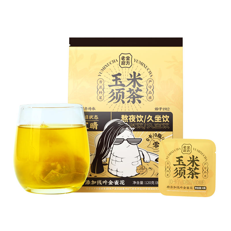 【自营】中国LAOJIN MOFANG老金磨方 玉米须茶 120g 大麦苦荞麦茯苓熬夜久坐养生茶
