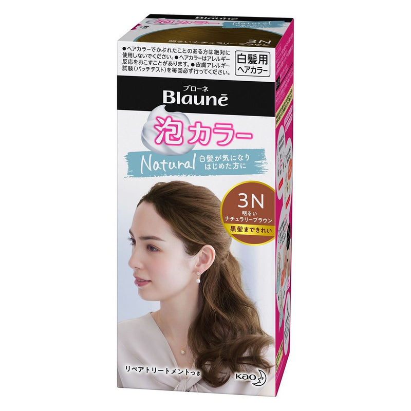 【自营】日本KAO花王 Blaune泡沫染发膏 遮白发 植物染发剂 3N 自然冷棕 白发用流行色泡泡染发
