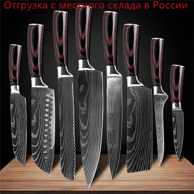 【美国仓】日本菜刀套装 激光大马士革图案 不锈钢锋利切割刀 厨房刀具