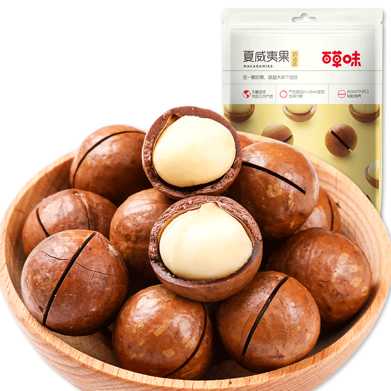 【自营】中国BE＆CHEERY百草味 夏威夷果 奶油味 100g 坚果干果零食