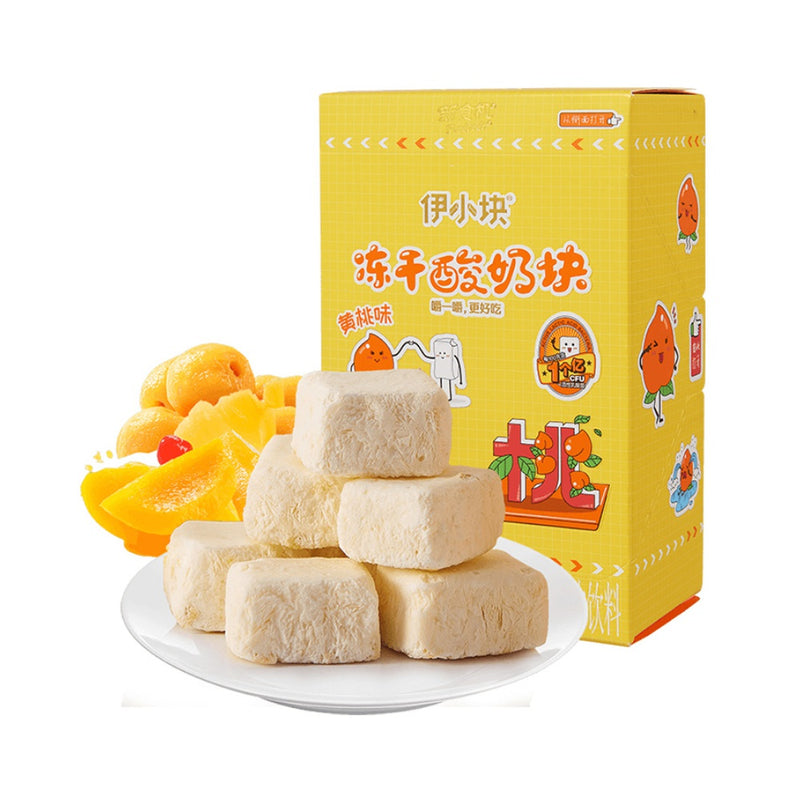 【自营】中国伊利 新食机伊小块冻干酸奶块 黄桃味 40g 冻干水果干酸奶块固体饮料