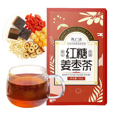 【自营】中国聚广德 红糖姜枣茶 180g 独立包装 红糖姜茶姨妈暖宫茶包
