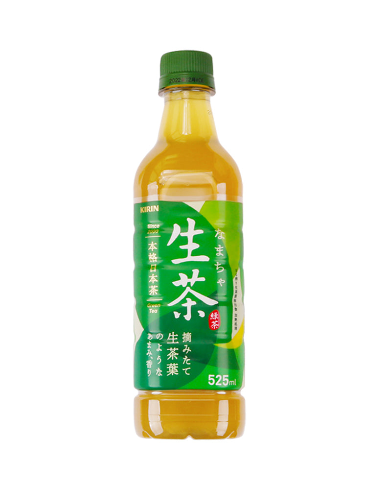 【自营】日本KIRIN麒麟 生茶 525ml 绿茶凉茶0脂0卡无蔗糖茶饮料饮品