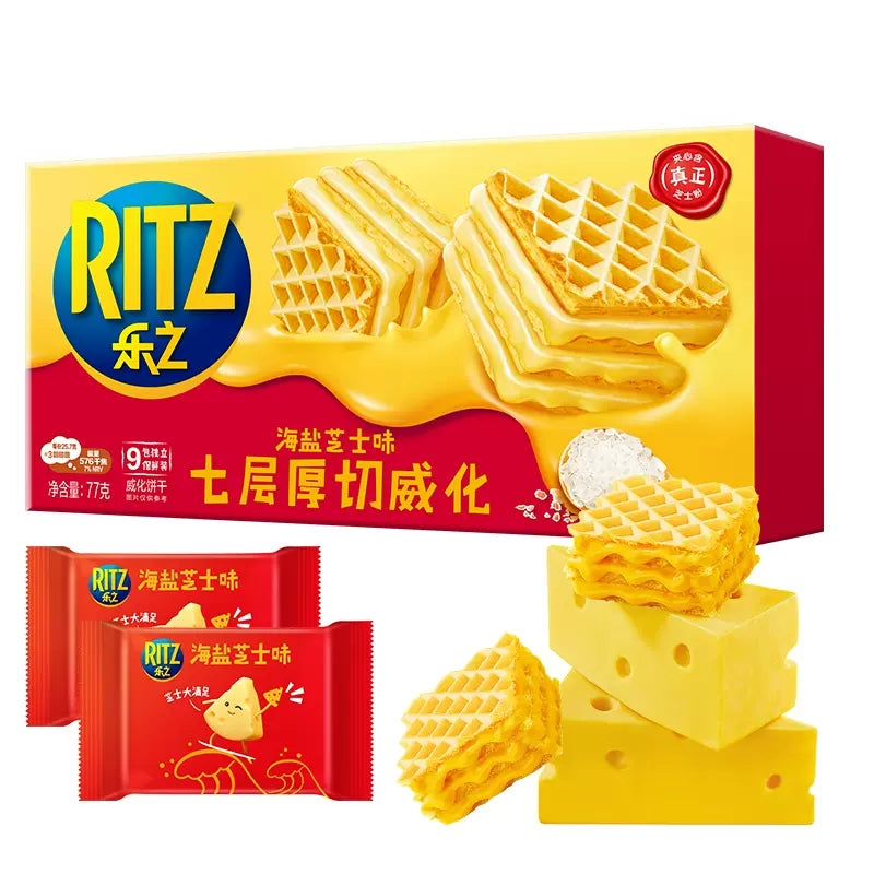 【自营】中国乐之 威化饼干 七层厚切海盐芝士味 77g 酥脆威化饼干休闲零食 – Beauty Corner