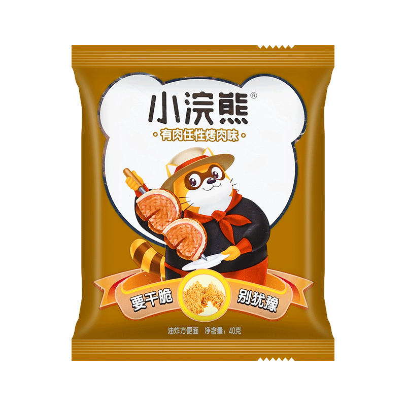 【自营】台湾UNIF统一 小浣熊系列干脆面 烤肉味 40g 儿时回忆即食零食酥脆可口追剧必备