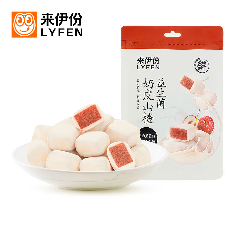 【自营】中国LYFEN来伊份 益生菌奶皮山楂 58g 开胃小吃网红休闲小零食奶香山楂糕