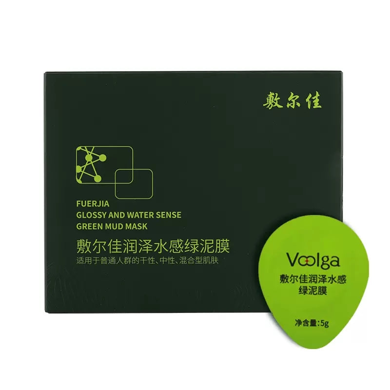【自营】中国VOOLGA敷尔佳 润泽水感绿泥膜 8个/盒 清洁涂抹面膜补水保湿