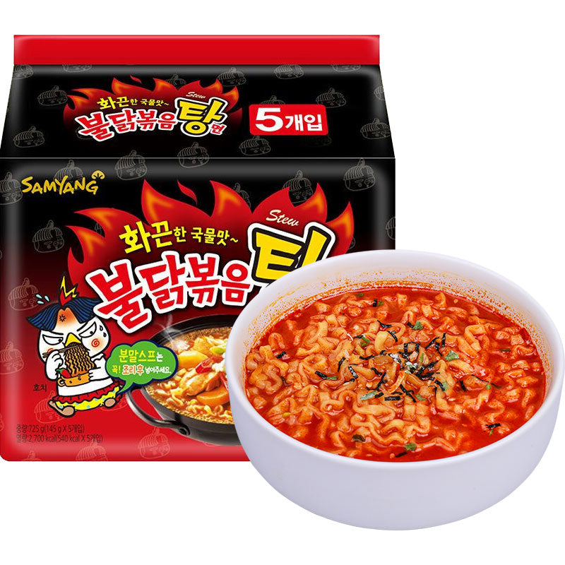 【自营】韩国SAMYANG三养 辣鸡肉味汤面 145g*5袋 拉面拌面汤面方便面速食泡面