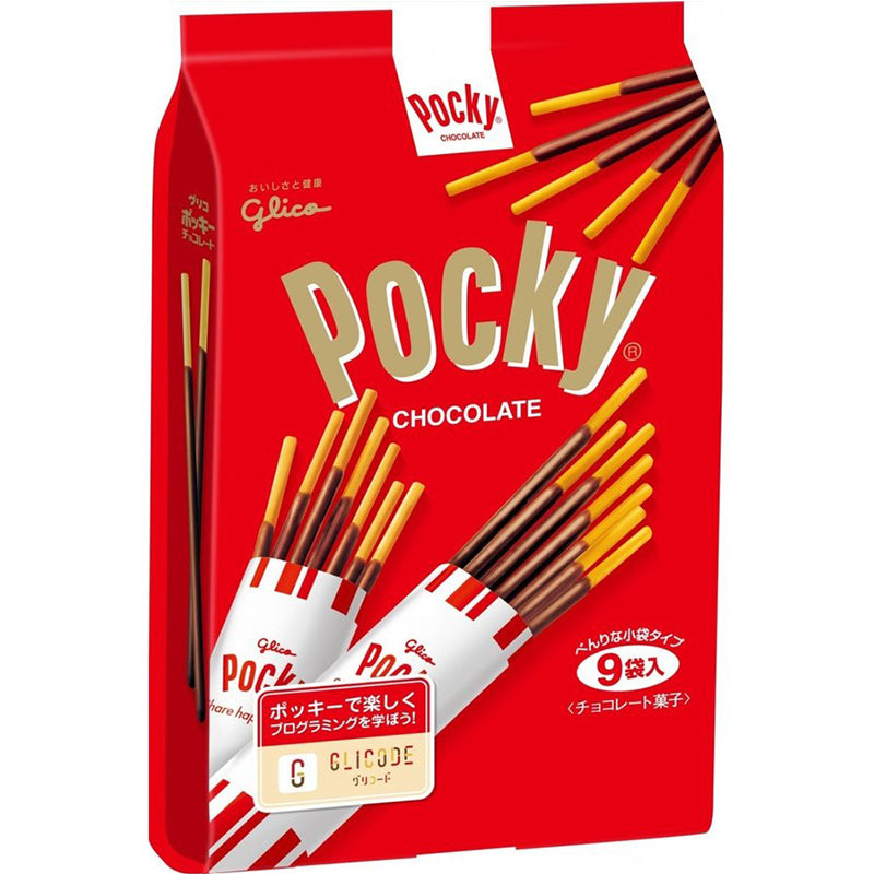 【自营】日本Glico格力高 Pocky百奇巧克力饼干棒 巧克力味 9袋入 家庭零食