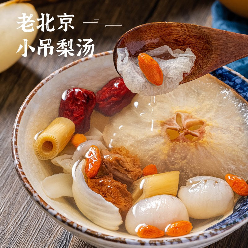 【自营】中国喜食锦 老北京小吊梨汤 120g 冰糖雪梨煲汤料包