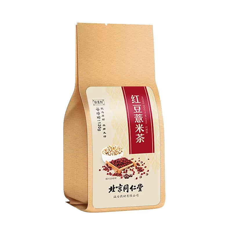 【自营】中国北京同仁堂 红豆薏米茶 120g 赤小豆芡实茯苓湿气茶养生花茶包