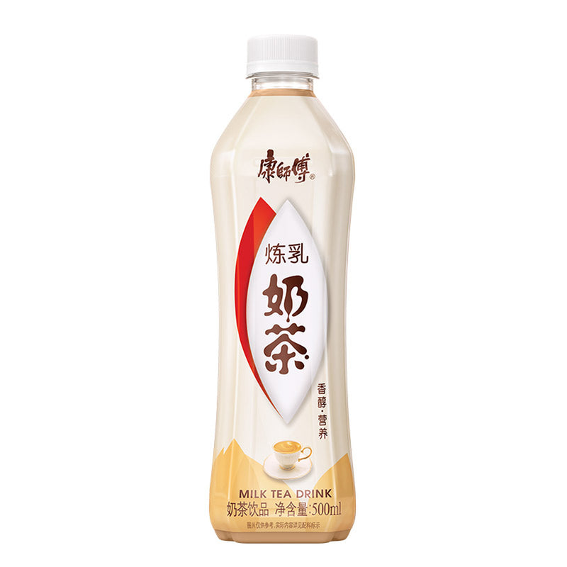 【自营】中国MASTER KONG康师傅 经典炼乳奶茶 500ml 醇厚炼乳奶茶饮料